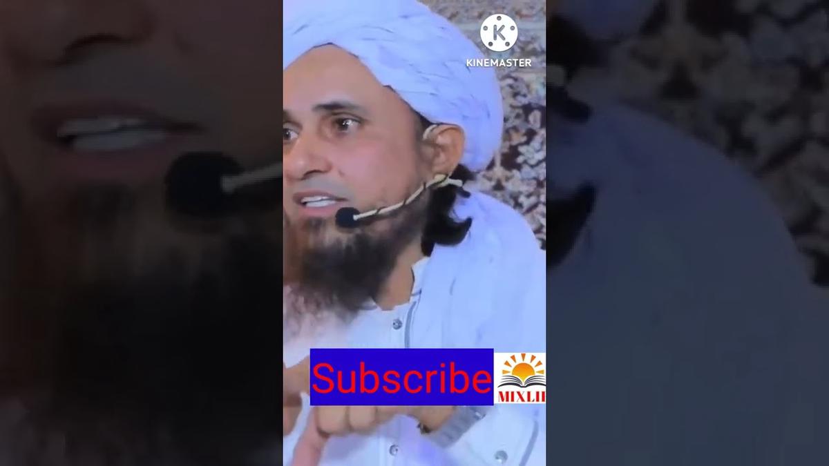 'Video thumbnail for Mufti Tariq Masood #shorts #muftitariqmasood #reels #trending'