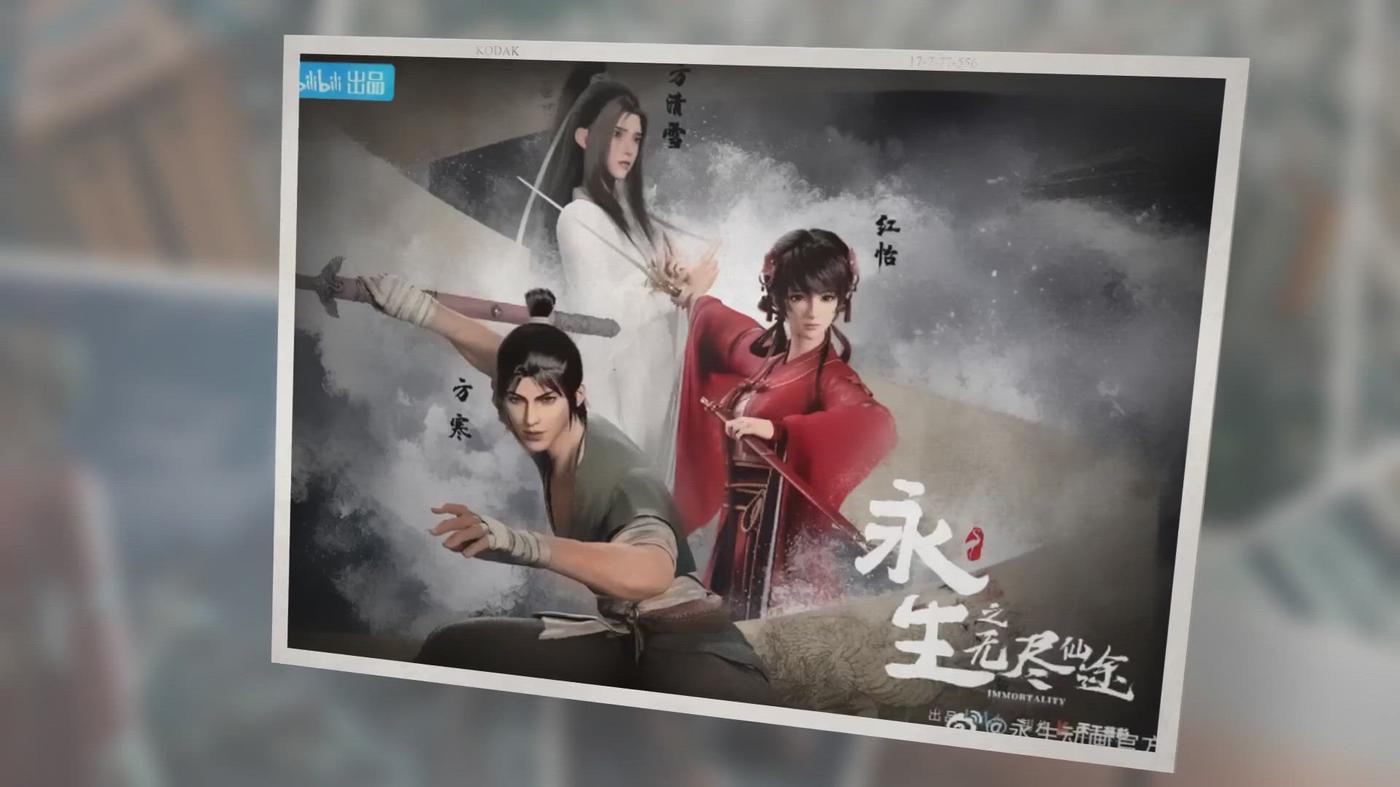 'Video thumbnail for 10 Donghua Like Immortality'