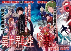 Autor de ‘Isekai Tenseisha’ pede desculpas pelos problemas que causou. —Apenas um Fã de Animes Isekai.