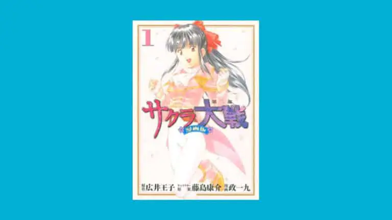 A Kodansha está listando um oitavo e nono volume para o mangá Sakura Taisen Dainibu de Ikku Masa(Sakura Wars Part II), ambos agendados para um lançamento em 17 de junho. Os dois volumes serão os primeiros novos volumes para o mangá em três anos, uma vez que o sétimo volume foi lançado em julho de 2018.