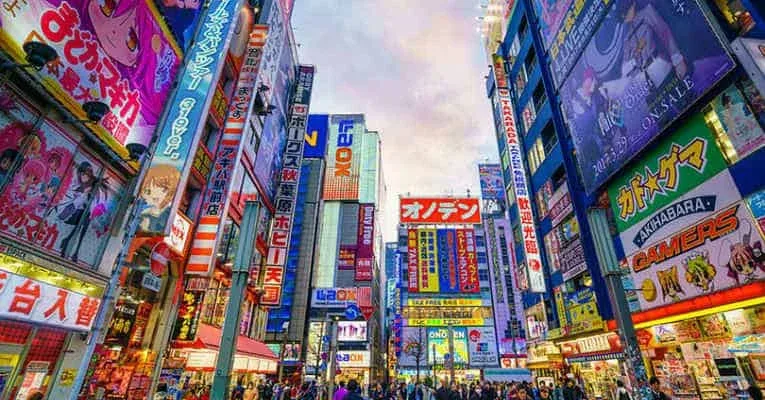 Japão: O lar da tecnologia e da inovação