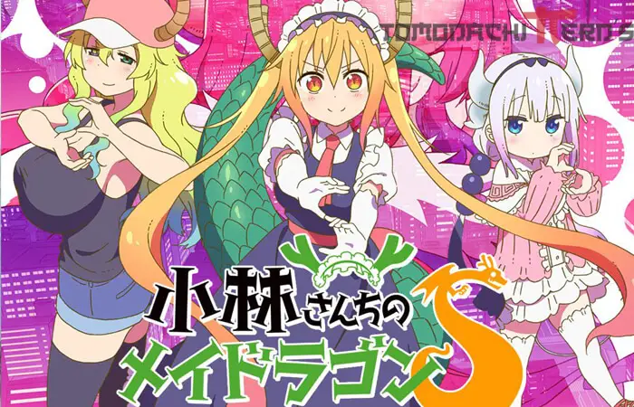 Anime de Kobayashi-san Chi no Maid Dragon S