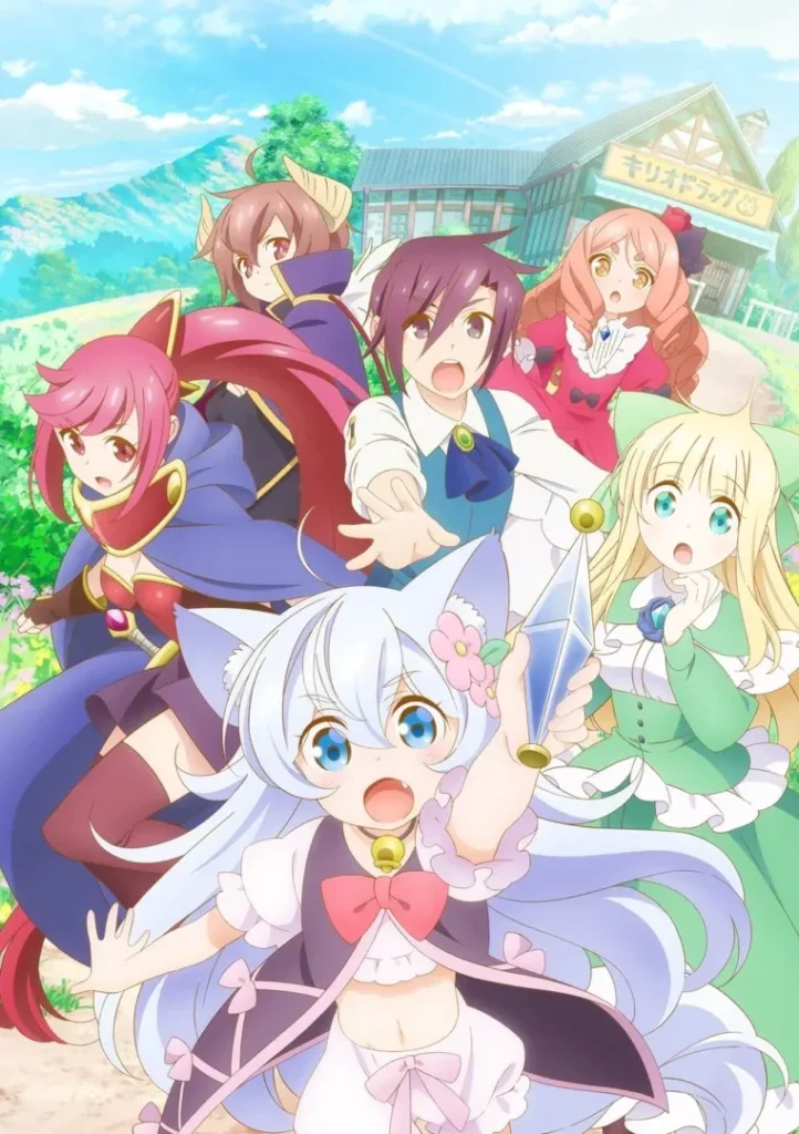 Cheat Kusushi no Slow Life Isekai ni Tsukurou Drugstore - Imagem Promocional