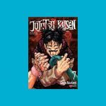 Mangá de Jujutsu Kaisen