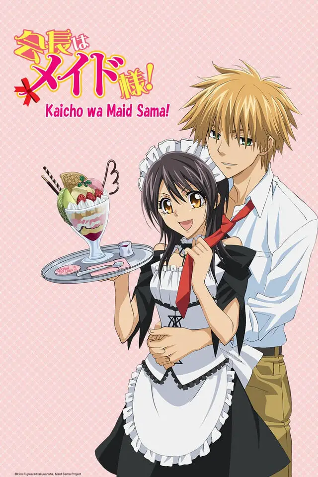 Kaichou wa Maid-Sama!