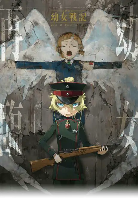 Youjo Senki, Isekai do assalariado que reencarna como uma garota.