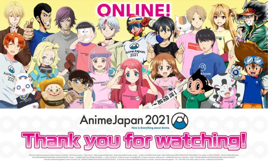 Anime Japan 2021