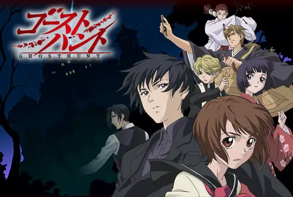 Anime de Ghost Hunt