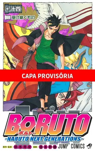 Boruto - capa do 14º volume