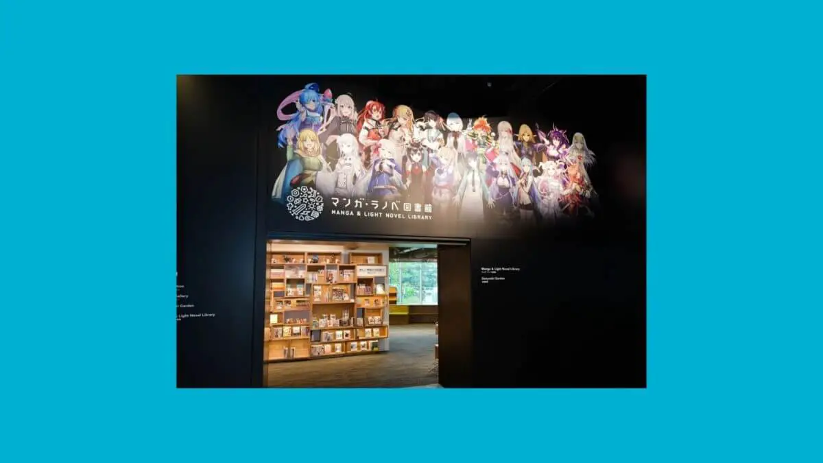 Museu cultural Kadokawa: vamos conhecer a casa dos mangás e novels!
