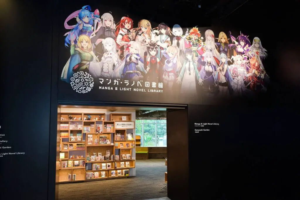 Museu Cultural Kadokawa - Novel e Mangás