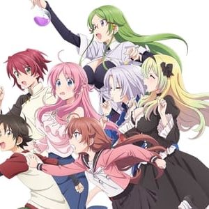 Megami-ryou no Ryoubo-kun. (2021)