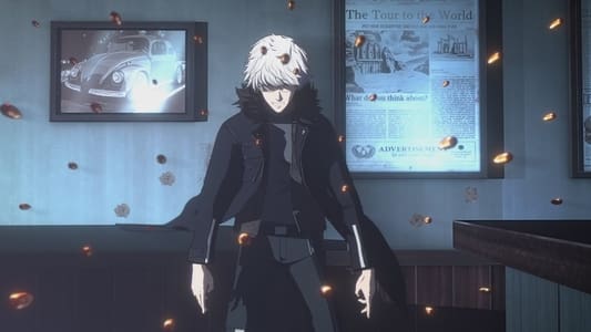 9 animes parecidos com Night Head 2041 (2021)