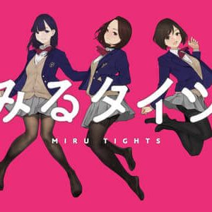 Miru Tights (2019)