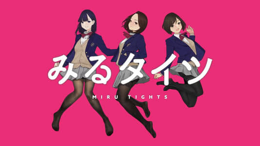 Miru Tights (2019)