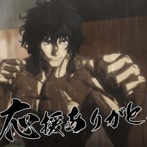 Kengan Ashura (2019)