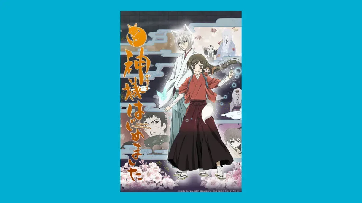 10 animes parecidos com Kamisama Hajimemashita