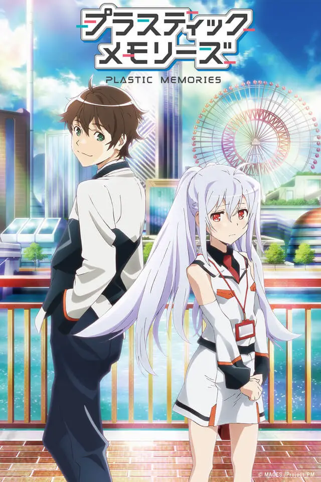 Plastic Memories