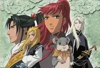 Anime ficou popular no ocidente como 'the twelve kingdoms'.