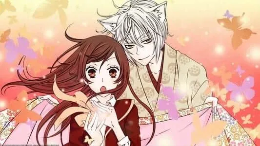 Kamisama Hajimemashita (2012)