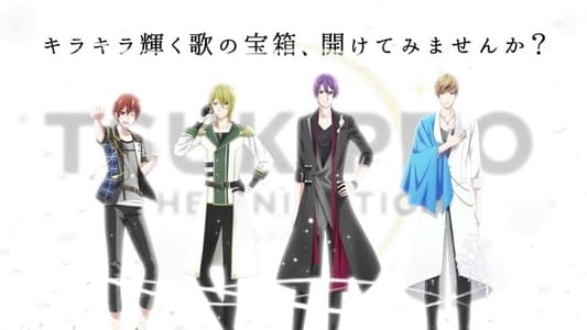 Tsukipro The Animation (2017)