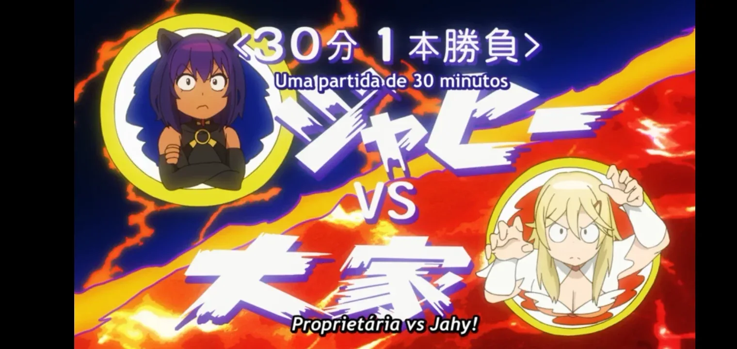 Cena episódio 5 de Jahy-sama wa kujikenai.