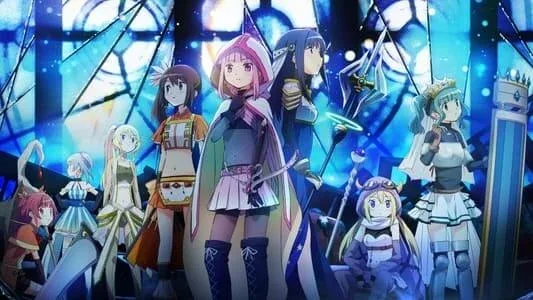 Magia Record: Mahou Shoujo Madoka Magica (2020)