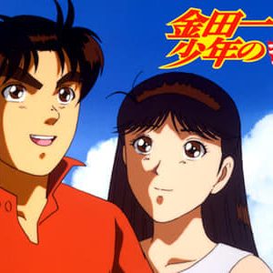 Kindaichi Shounen no Jikenbo Returns (1997)