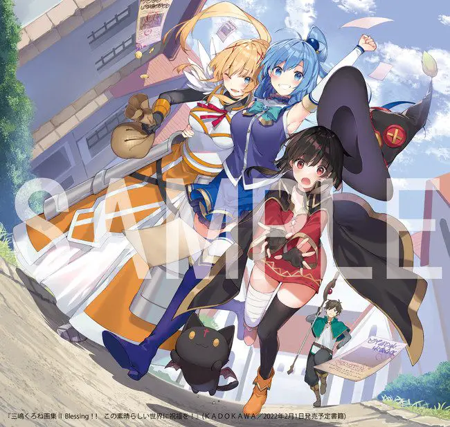 Art book de konosuba com ilustrações de Kurone Mishima terá valor de 3000 ienes.
