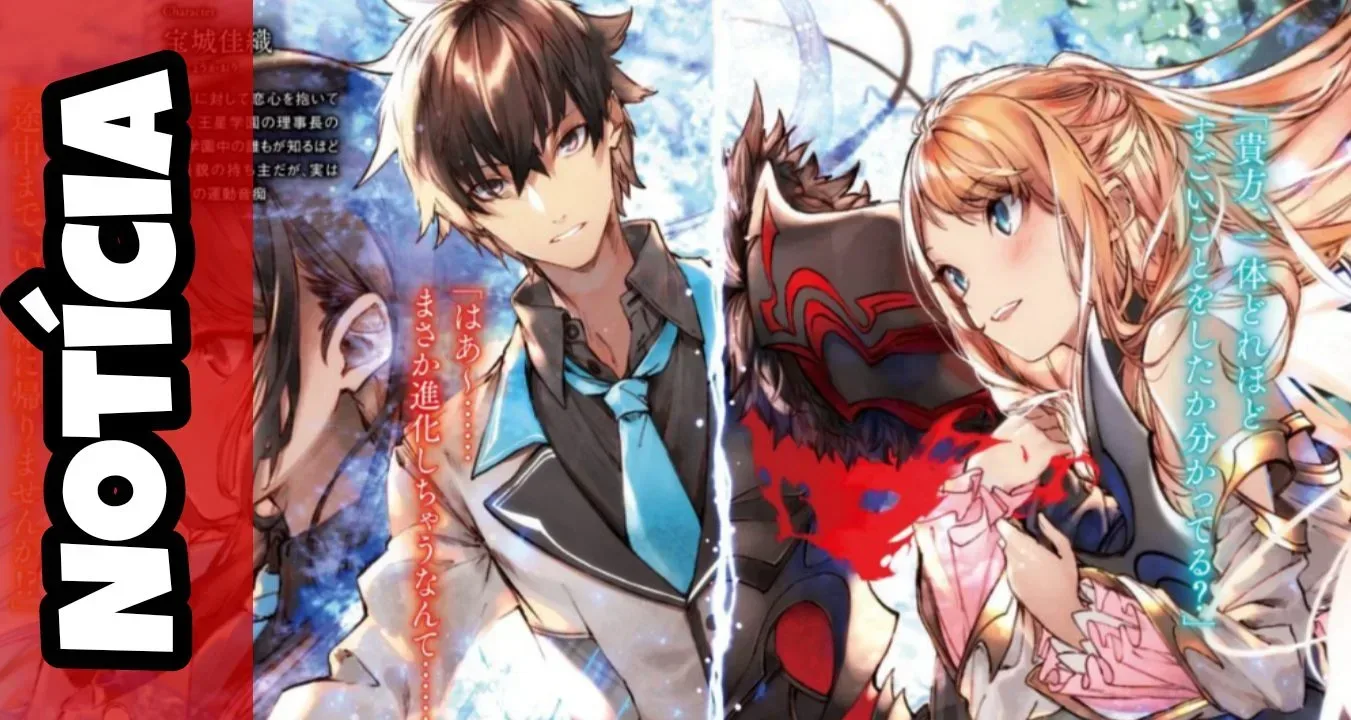 ‘Isekai de Cheat Skill’ já tem mais de 900.000 cópias em circulação — Apenas um fã de animes isekai