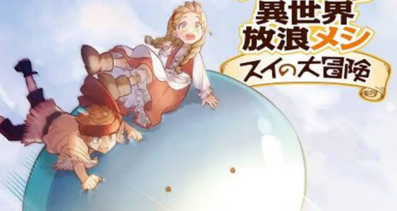 Spin-off de Tondemo Skill de Isekai Hourou Meshi protagonizado por Sui.