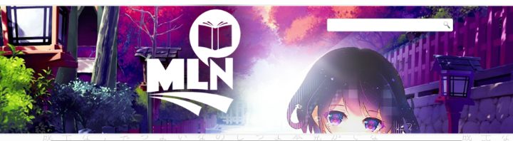 Website de publicação de Light Novels Brasileiras.