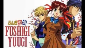 Fushigi Yuugi (1995)