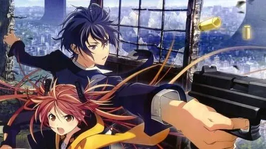 Black Bullet (2014)