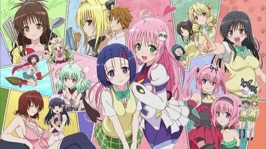 To Love-Ru (2008)