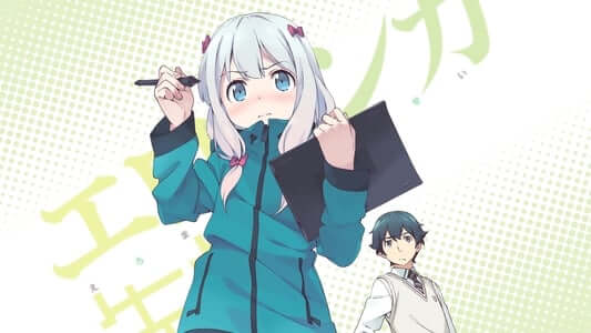 Eromanga Sensei (2017)