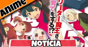 divulgada-data-de-estreia-para-a-segunda-temporada-de-hataraku-maou-sama-no-evento-da-dengeki-bunko-1657411251.jpeg