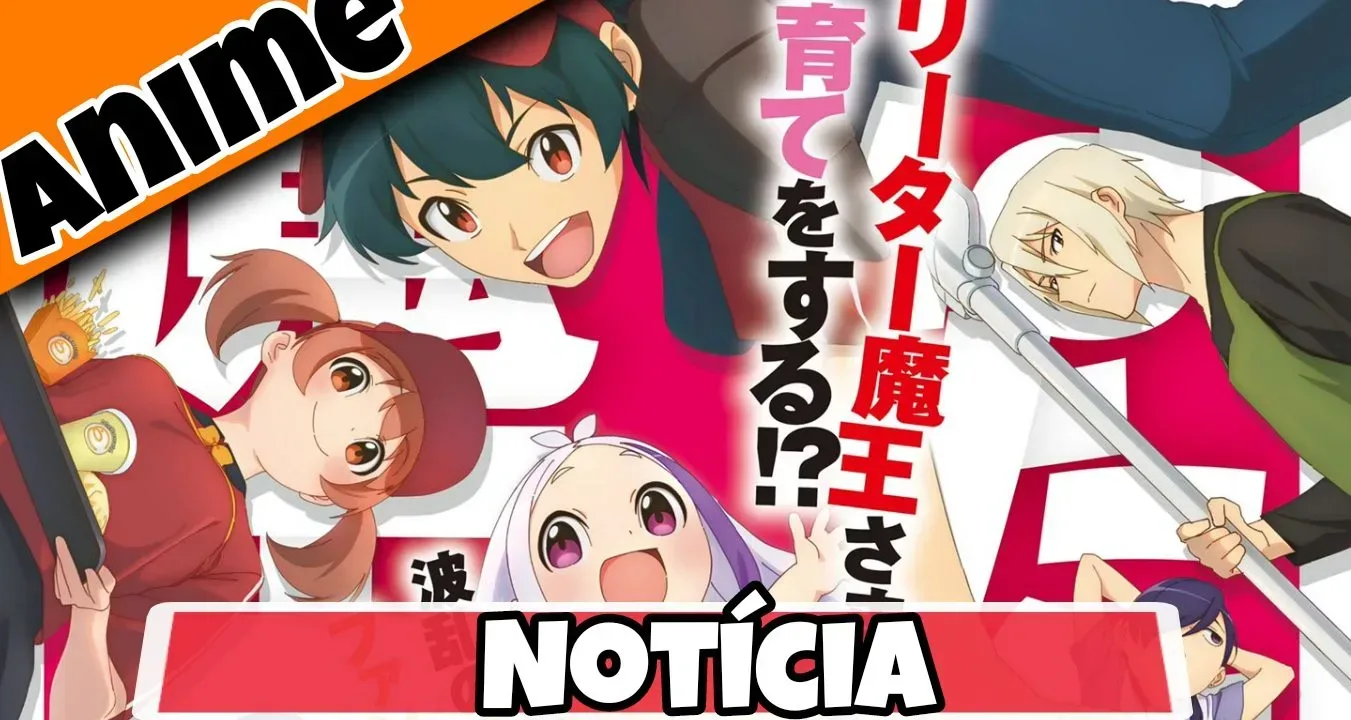 Divulgada data de estreia para 2° temporada de “Hataraku Maou-sama” + Novo visual e vídeo promocional — Apenas um fã de animes isekai