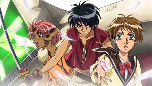 Vision Of Escaflowne (1996)