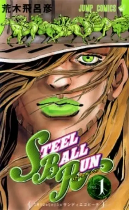 JoJo no Kimyou na Bouken Part 7: Steel Ball Run (Colorida)