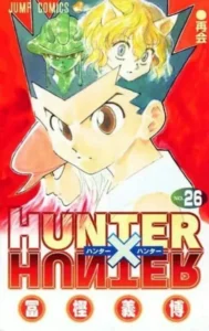 Hunter x Hunter