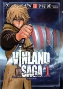 Vinland Saga