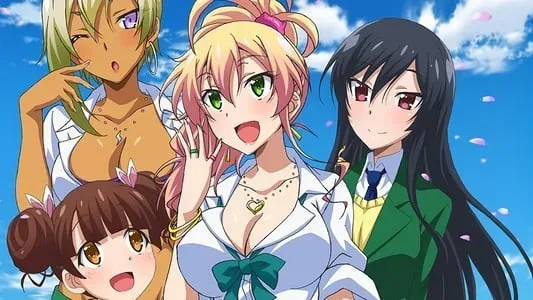 Hajimete no Gal (2017)