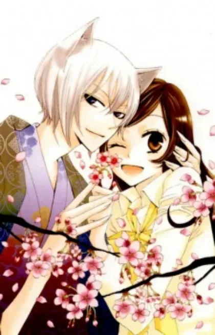 Kamisama Hajimemashita