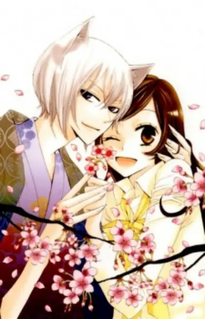 Kamisama Hajimemashita