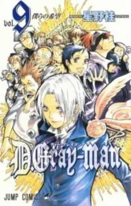 D.Gray-man