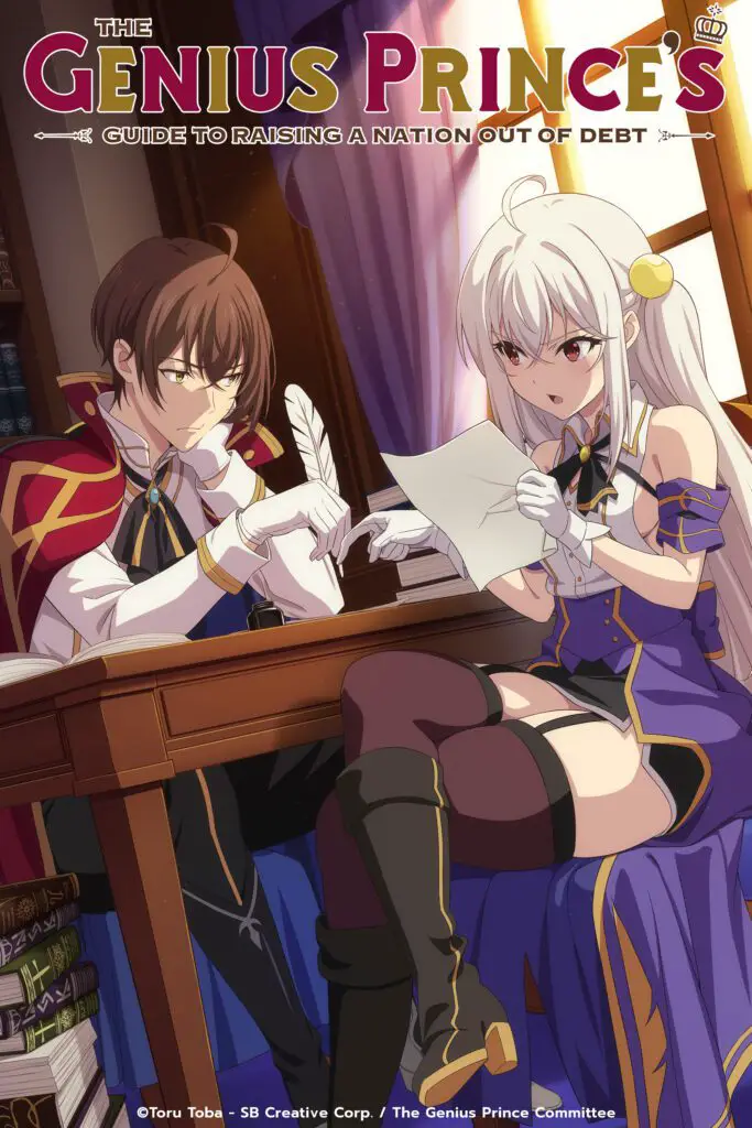 The Genius Prince's Guide to Raising a Nation Out of Debt (disponível apenas na Funimation)