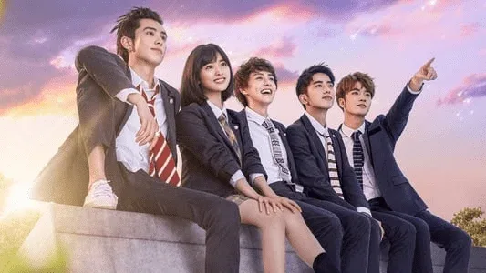 Meteor Garden (2018)