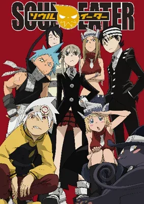 Soul Eater (segunda temporada, episódios 27- 51)