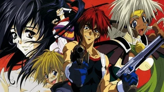 Outlaw Star (1998)